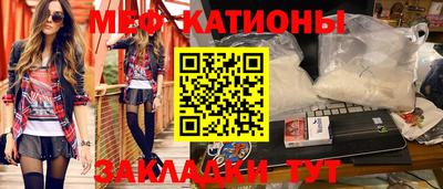 синтетический гашиш Бузулук