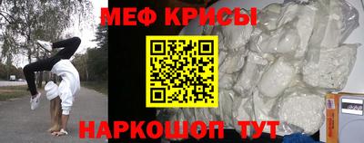 кокаин VHQ Бугуруслан