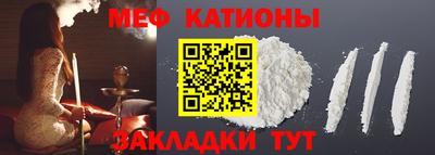 героин Отрадное