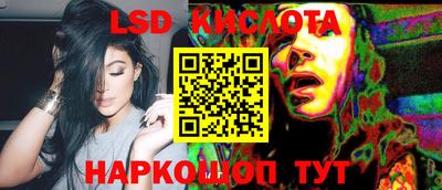 кокаин VHQ Бугуруслан