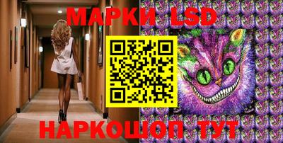 кокаин VHQ Бугуруслан