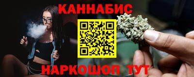 кокаин VHQ Бугуруслан
