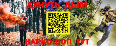кокаин VHQ Бугуруслан