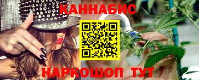 кокаин VHQ Бугуруслан