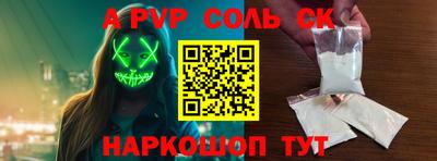 кокаин VHQ Бугуруслан