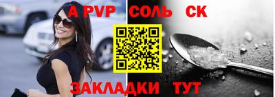 кокаин VHQ Бугуруслан