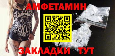 кокаин VHQ Бугуруслан