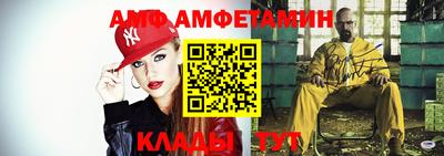 синтетический гашиш Бузулук