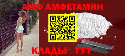 кокаин VHQ Бугуруслан