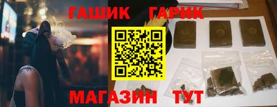 кокаин VHQ Бугуруслан
