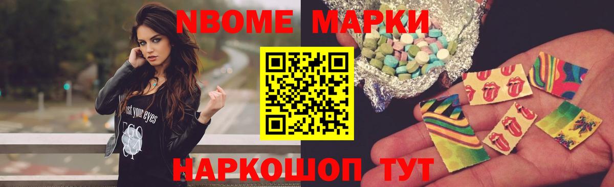 LSD-25 экстази кислота  LSD-25 экстази  Майкоп  Вход с VPN  LSD-25 экстази ecstasy 